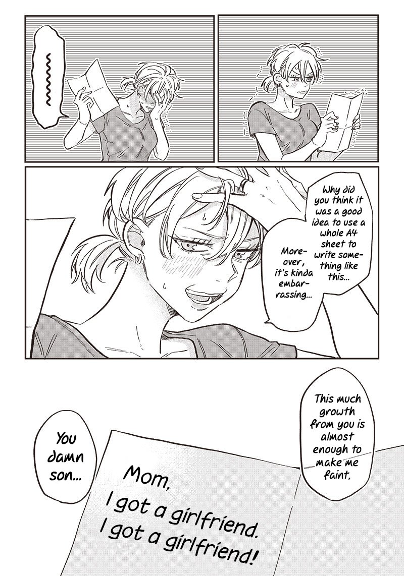 Tobioriyou To Shiteiru Joshikousei Wo Tasuketara Dou Naru No Ka 22 16