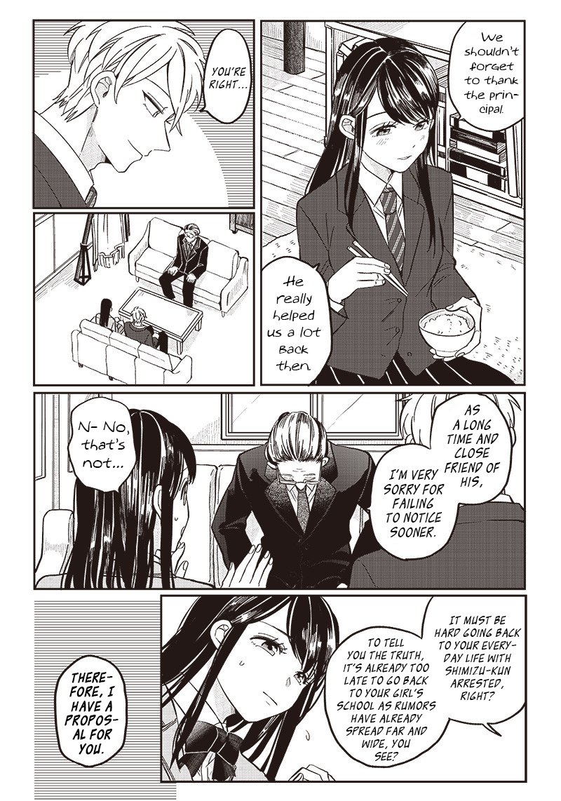 Tobioriyou To Shiteiru Joshikousei Wo Tasuketara Dou Naru No Ka 22 4