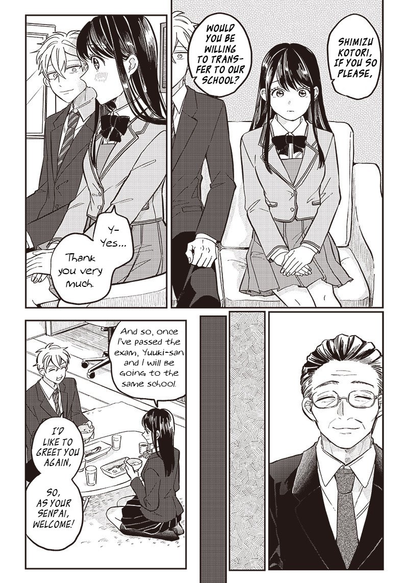Tobioriyou To Shiteiru Joshikousei Wo Tasuketara Dou Naru No Ka 22 5