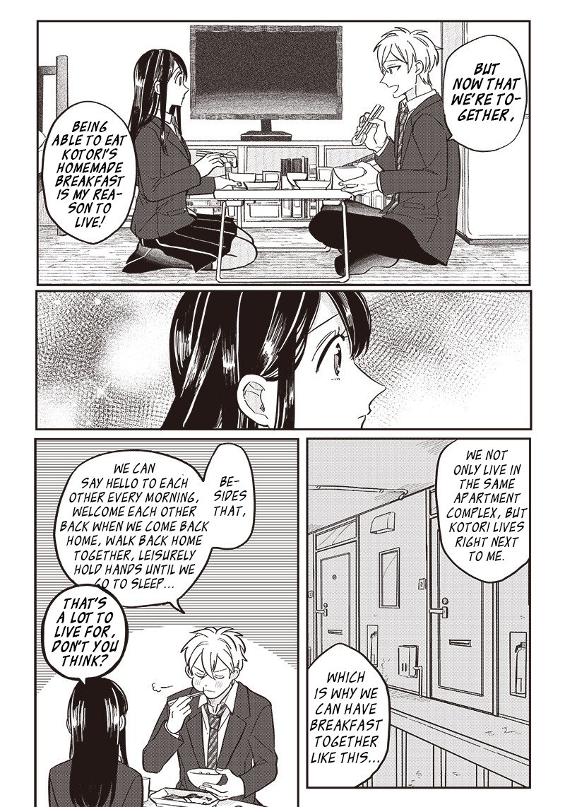 Tobioriyou To Shiteiru Joshikousei Wo Tasuketara Dou Naru No Ka 22 7