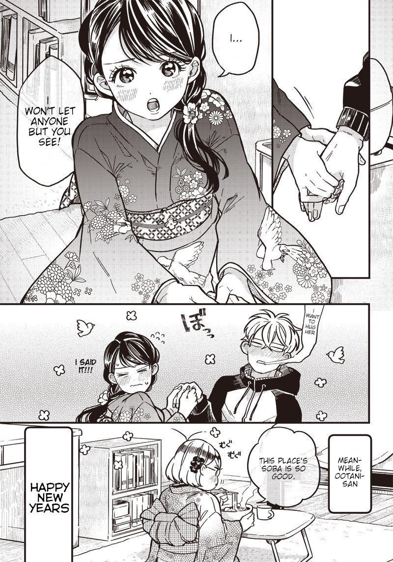 Tobioriyou To Shiteiru Joshikousei Wo Tasuketara Dou Naru No Ka 5e 9