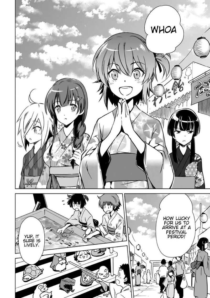 Toji No Miko 12 2