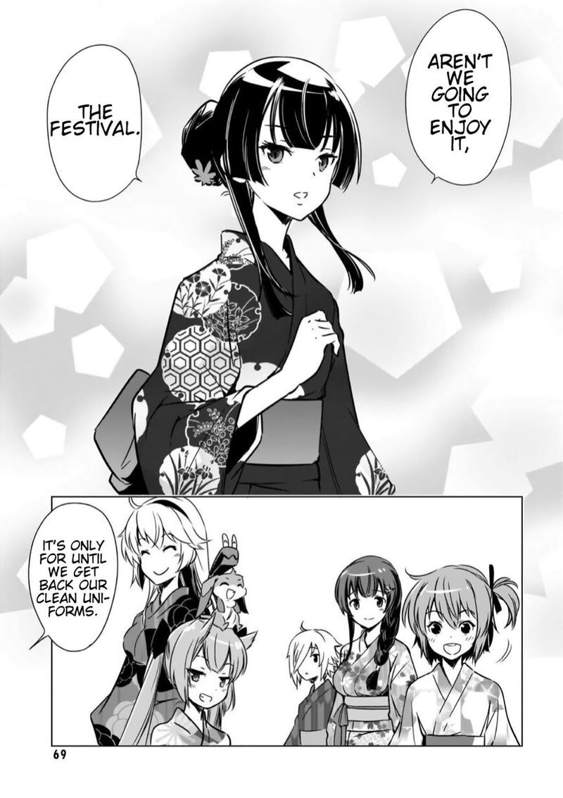 Toji No Miko 12 5