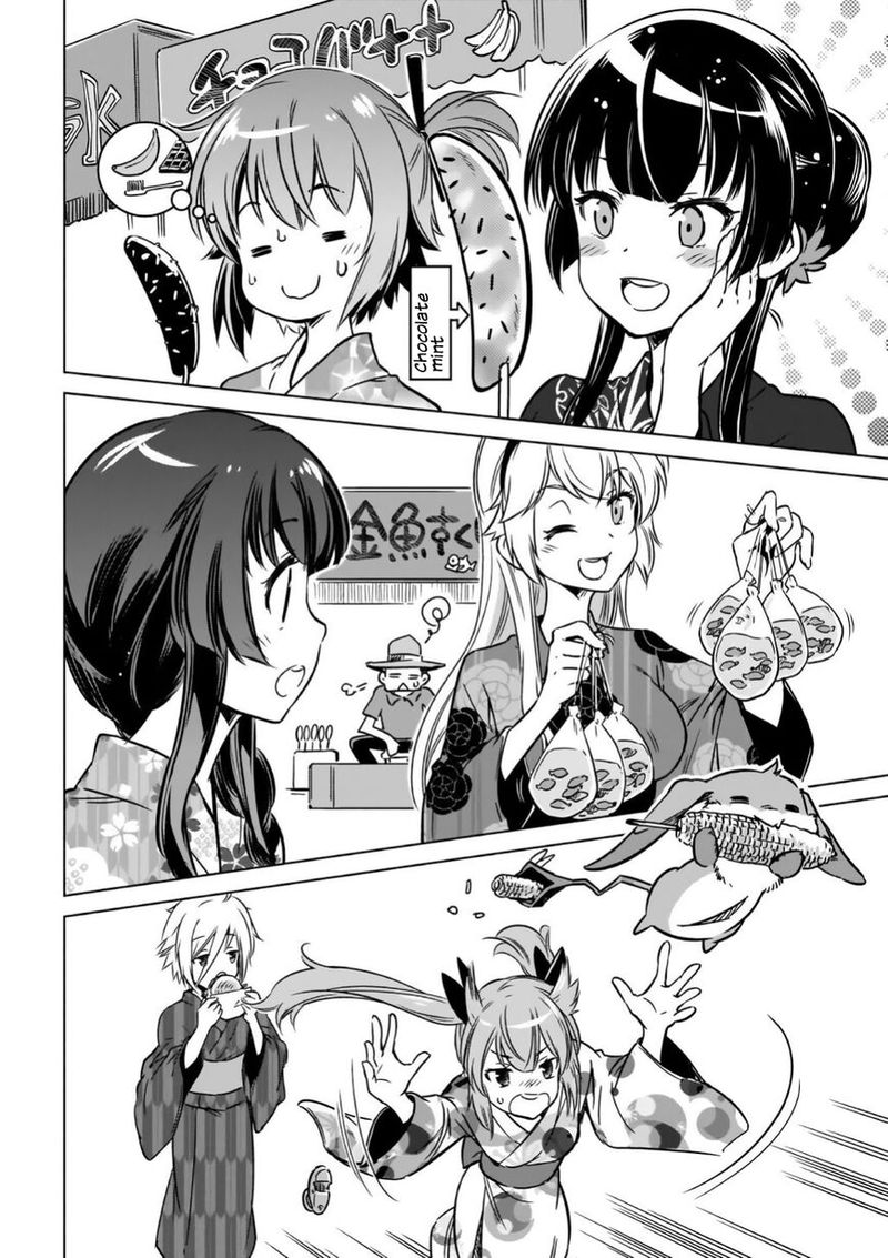 Toji No Miko 12 6