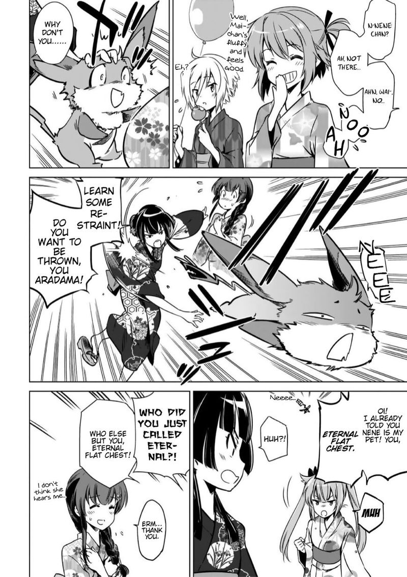 Toji No Miko 12 8