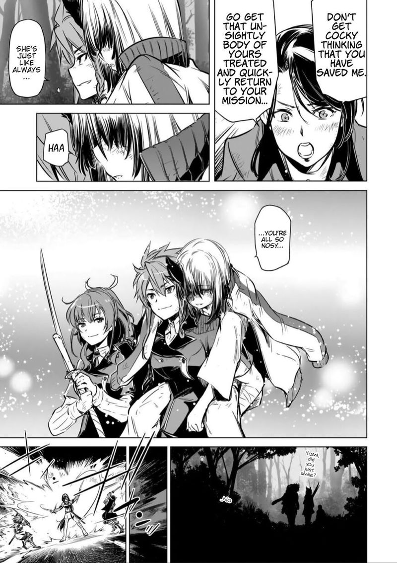 Toji No Miko 15 18