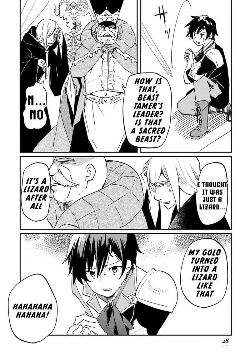 Tokage Hontou Wa Shinryuu Wo Shoukan Shita Seijuu Tsukai Ryuu No Senaka De Kaitaku Life 1 29