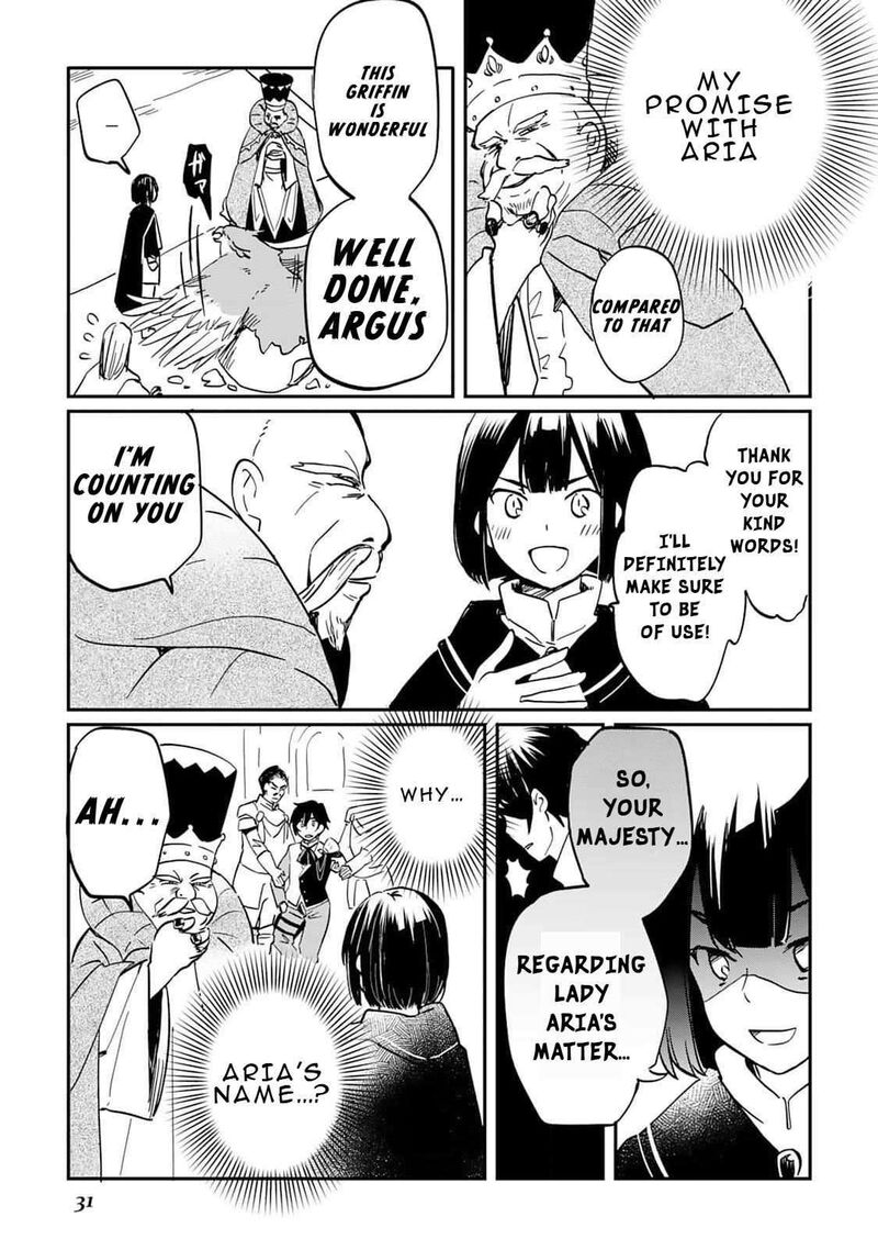 Tokage Hontou Wa Shinryuu Wo Shoukan Shita Seijuu Tsukai Ryuu No Senaka De Kaitaku Life 1 32