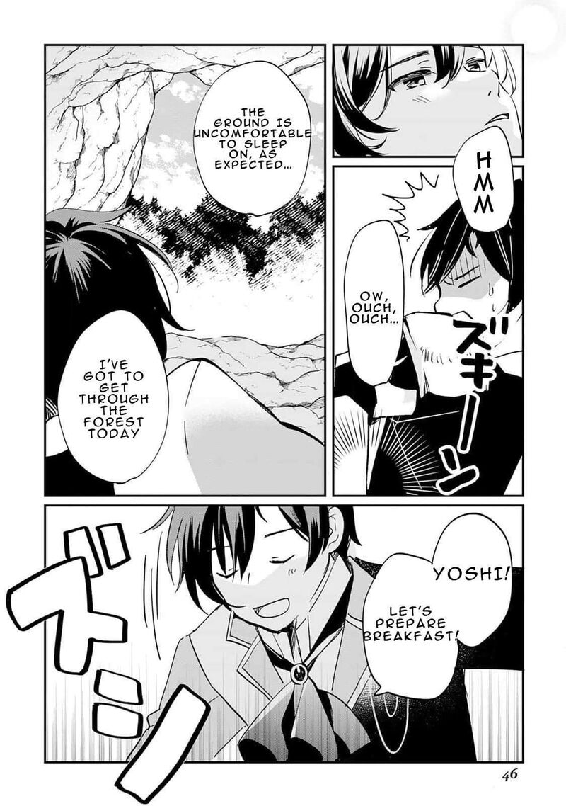 Tokage Hontou Wa Shinryuu Wo Shoukan Shita Seijuu Tsukai Ryuu No Senaka De Kaitaku Life 1 47