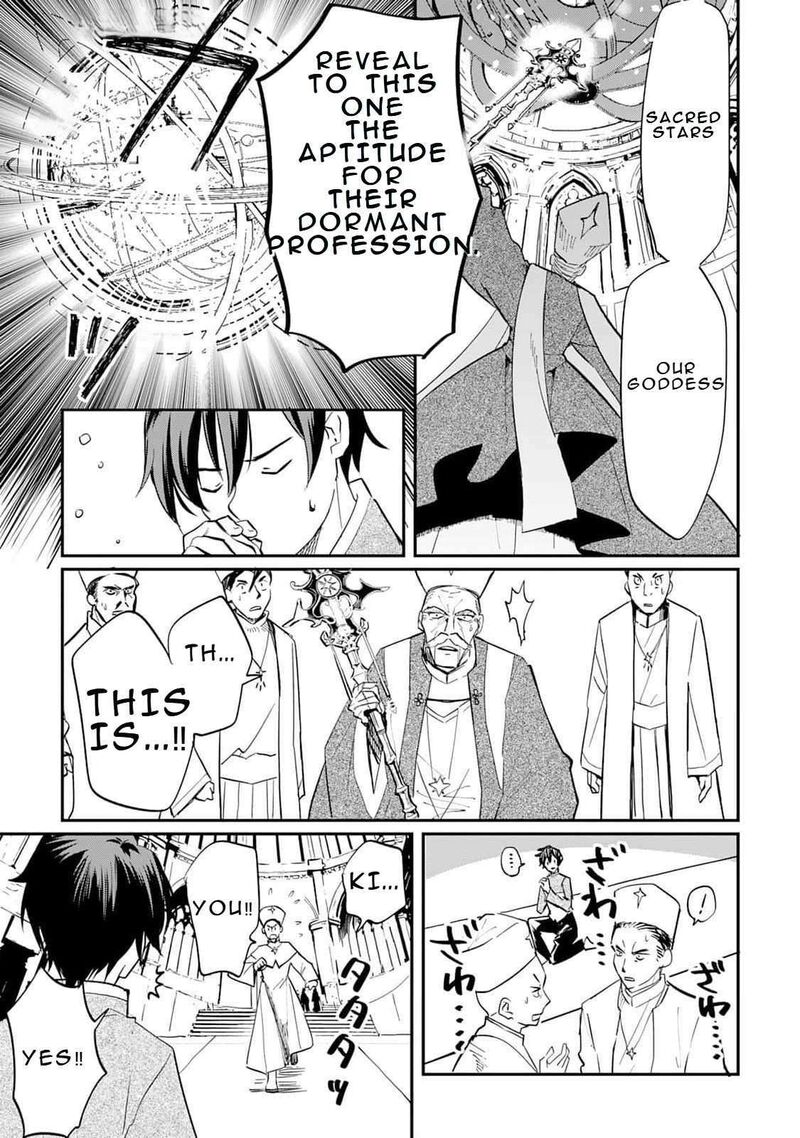 Tokage Hontou Wa Shinryuu Wo Shoukan Shita Seijuu Tsukai Ryuu No Senaka De Kaitaku Life 1 6