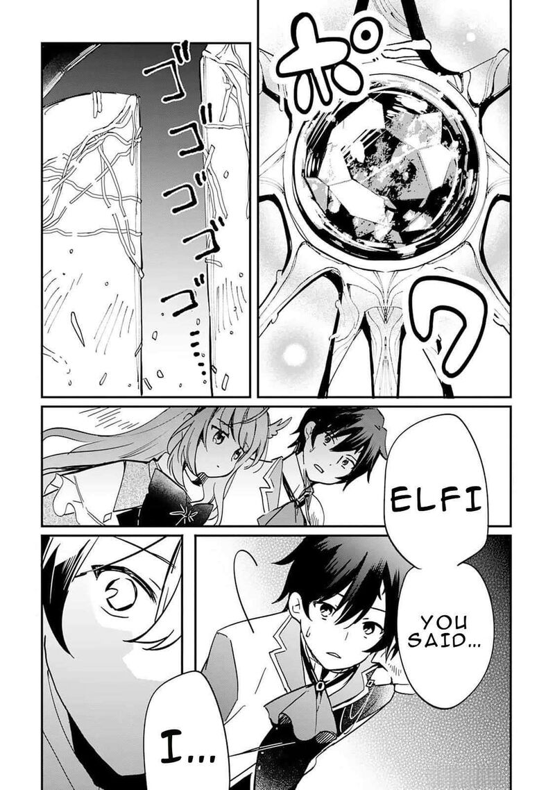 Tokage Hontou Wa Shinryuu Wo Shoukan Shita Seijuu Tsukai Ryuu No Senaka De Kaitaku Life 1 60