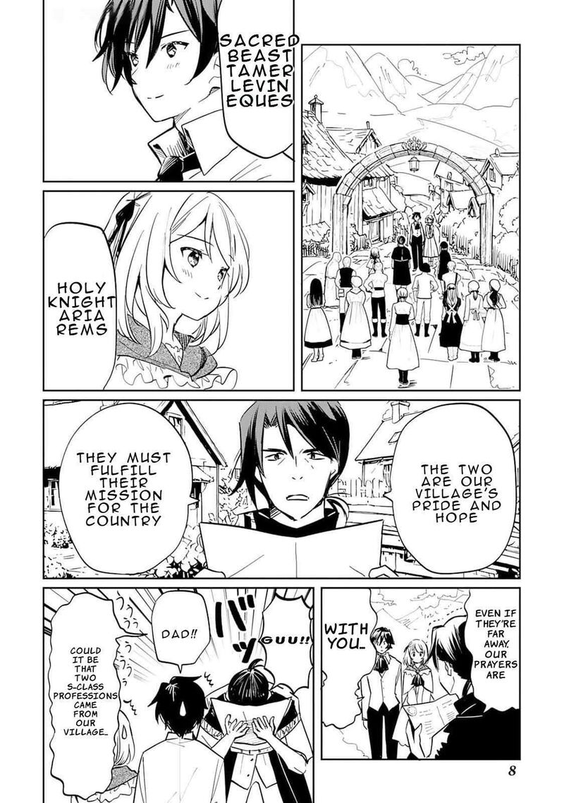 Tokage Hontou Wa Shinryuu Wo Shoukan Shita Seijuu Tsukai Ryuu No Senaka De Kaitaku Life 1 9