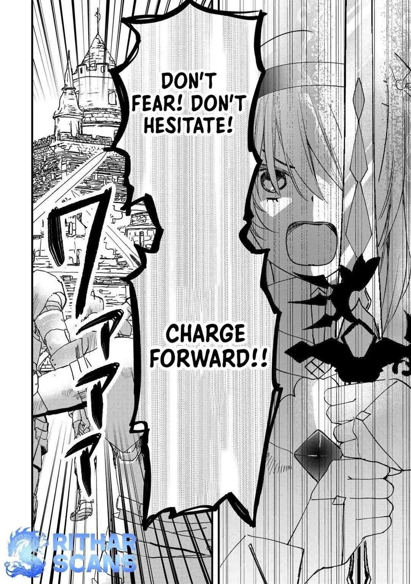 Tokage Hontou Wa Shinryuu Wo Shoukan Shita Seijuu Tsukai Ryuu No Senaka De Kaitaku Life 12 2