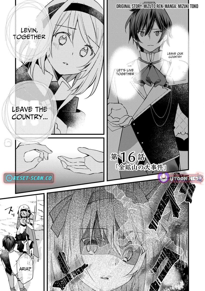 Tokage Hontou Wa Shinryuu Wo Shoukan Shita Seijuu Tsukai Ryuu No Senaka De Kaitaku Life 16 2