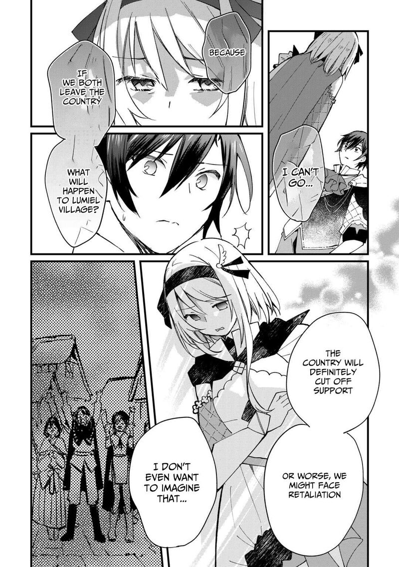 Tokage Hontou Wa Shinryuu Wo Shoukan Shita Seijuu Tsukai Ryuu No Senaka De Kaitaku Life 16 3