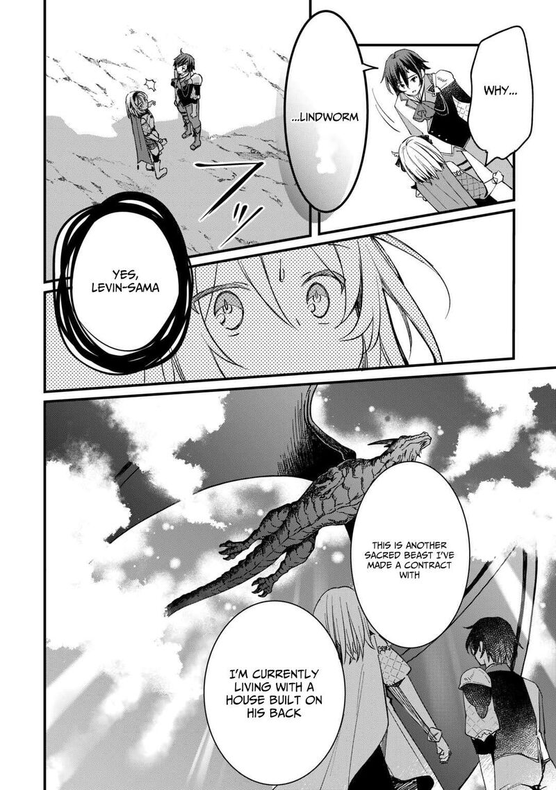 Tokage Hontou Wa Shinryuu Wo Shoukan Shita Seijuu Tsukai Ryuu No Senaka De Kaitaku Life 16 5