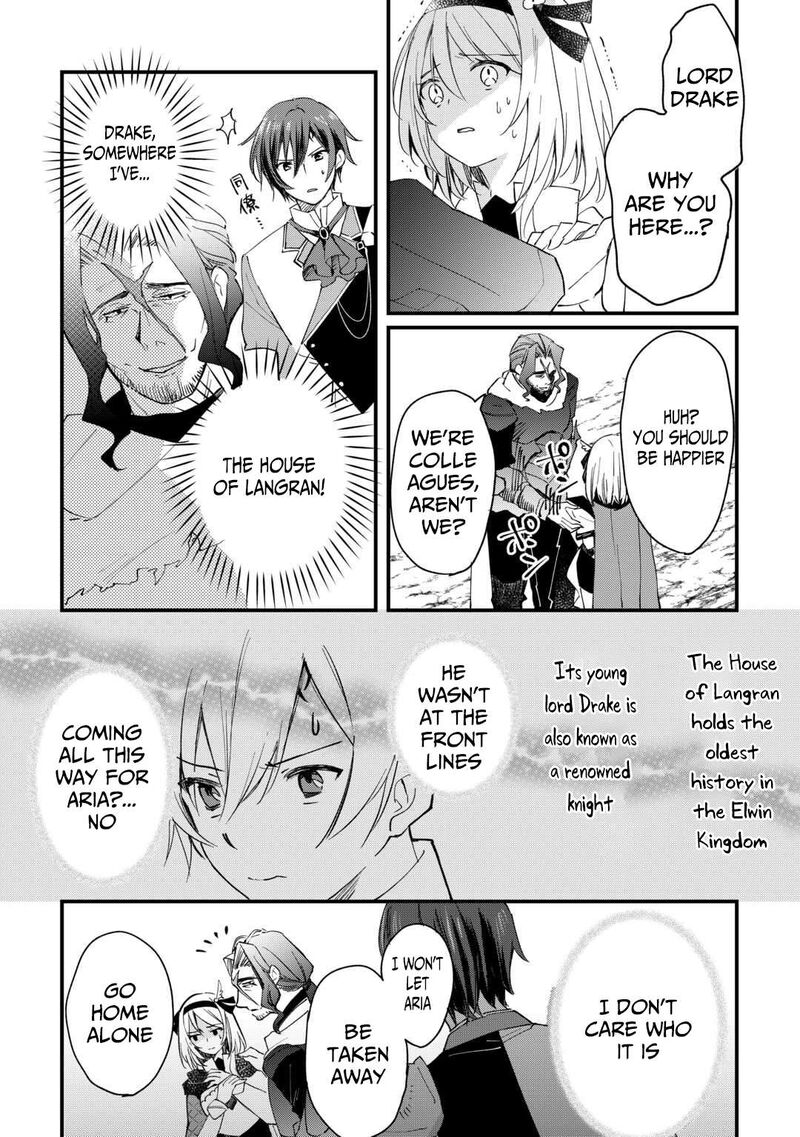 Tokage Hontou Wa Shinryuu Wo Shoukan Shita Seijuu Tsukai Ryuu No Senaka De Kaitaku Life 17 7