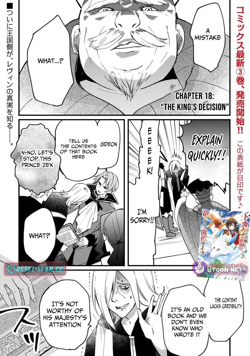 Tokage Hontou Wa Shinryuu Wo Shoukan Shita Seijuu Tsukai Ryuu No Senaka De Kaitaku Life 18 2