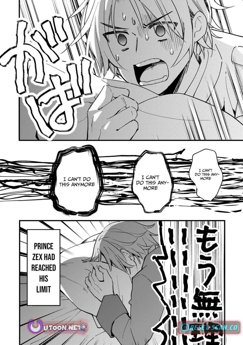 Tokage Hontou Wa Shinryuu Wo Shoukan Shita Seijuu Tsukai Ryuu No Senaka De Kaitaku Life 19 11