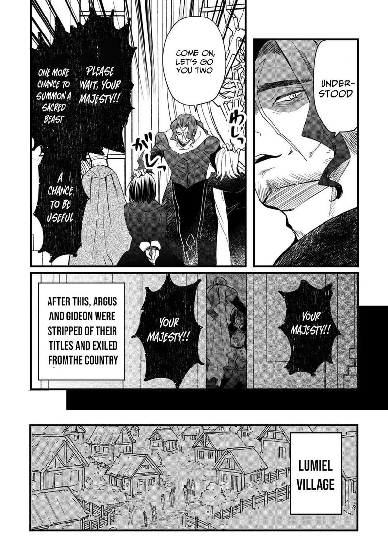 Tokage Hontou Wa Shinryuu Wo Shoukan Shita Seijuu Tsukai Ryuu No Senaka De Kaitaku Life 19 25