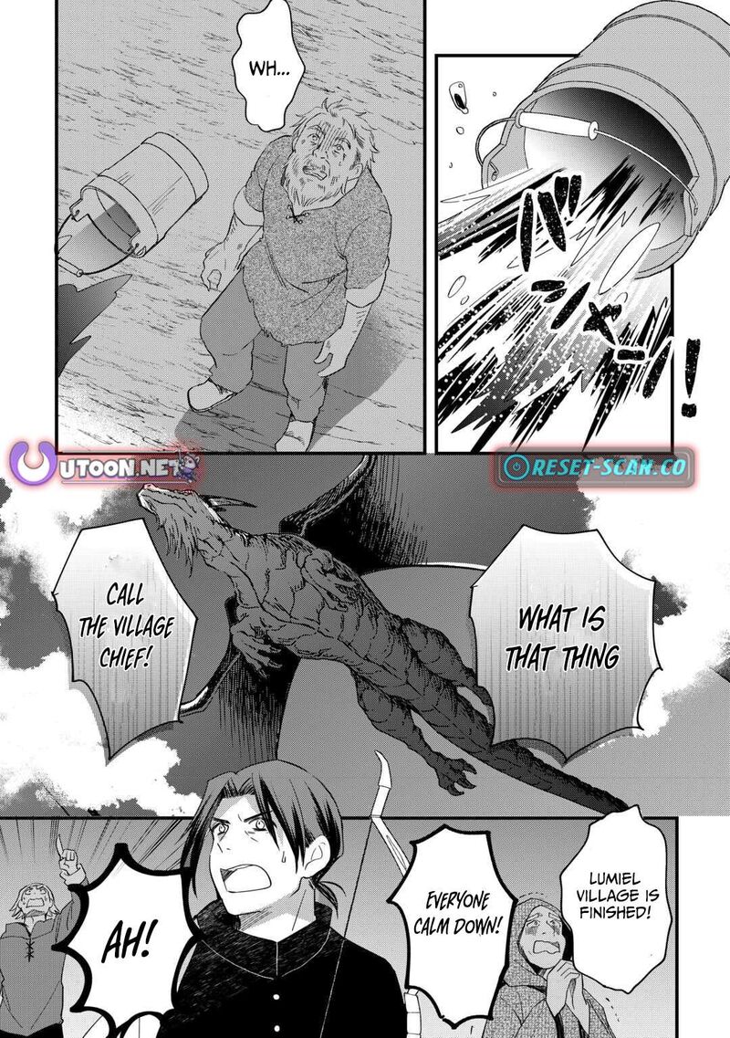 Tokage Hontou Wa Shinryuu Wo Shoukan Shita Seijuu Tsukai Ryuu No Senaka De Kaitaku Life 19 26