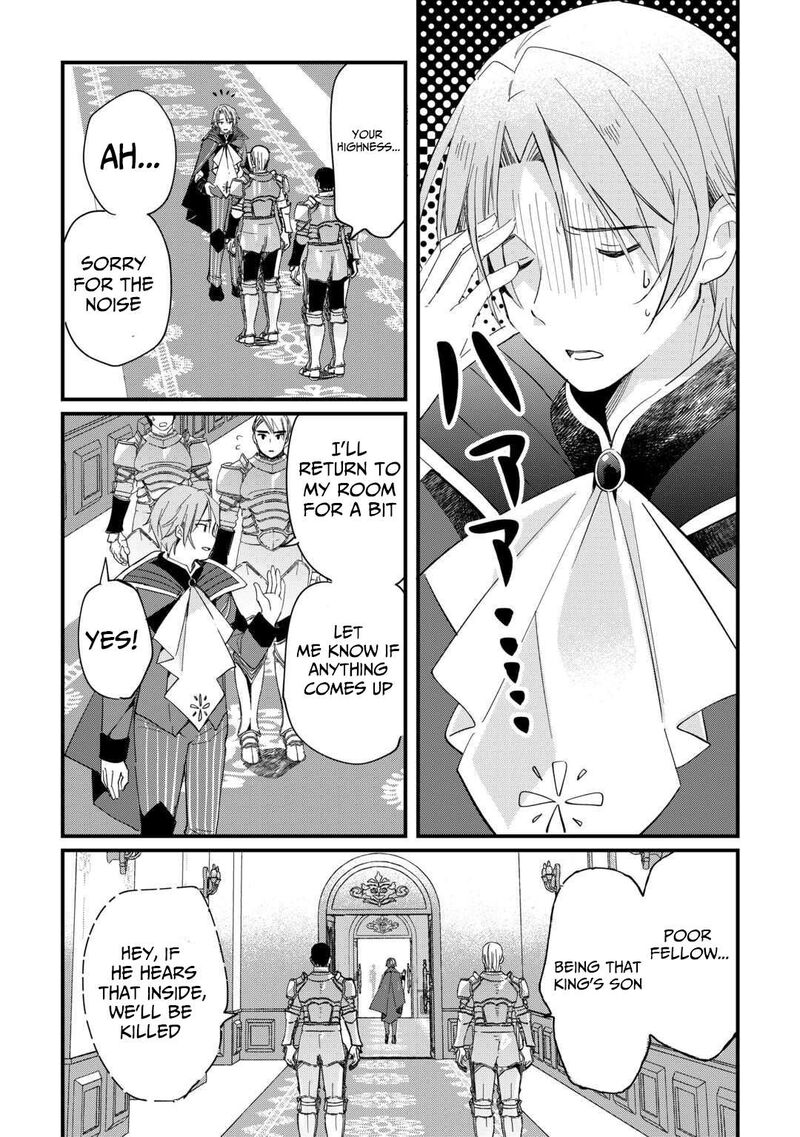 Tokage Hontou Wa Shinryuu Wo Shoukan Shita Seijuu Tsukai Ryuu No Senaka De Kaitaku Life 19 3