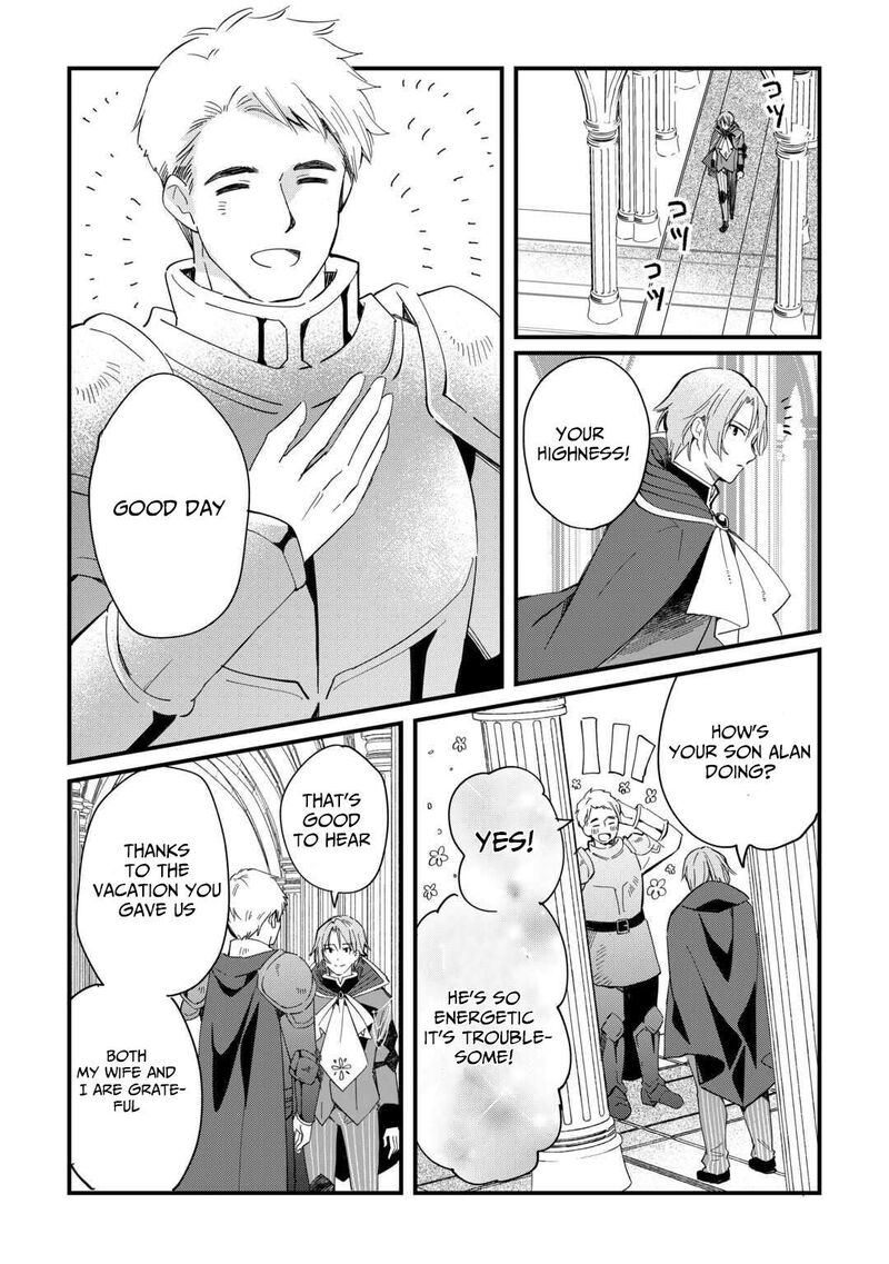 Tokage Hontou Wa Shinryuu Wo Shoukan Shita Seijuu Tsukai Ryuu No Senaka De Kaitaku Life 19 4