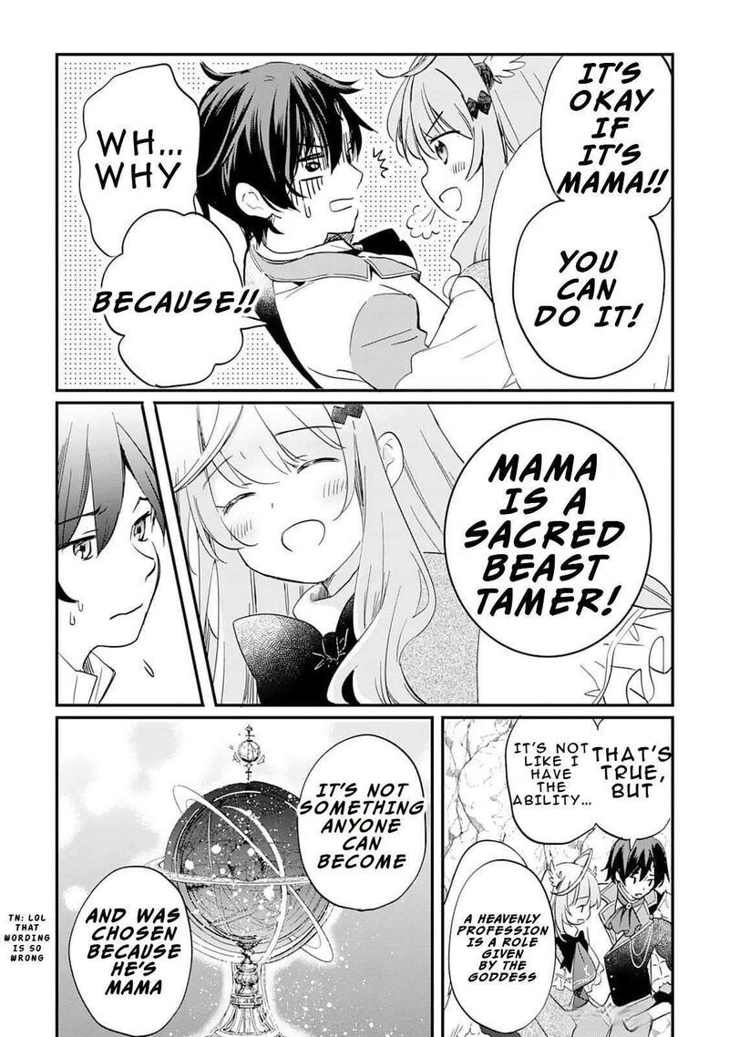 Tokage Hontou Wa Shinryuu Wo Shoukan Shita Seijuu Tsukai Ryuu No Senaka De Kaitaku Life 2 2