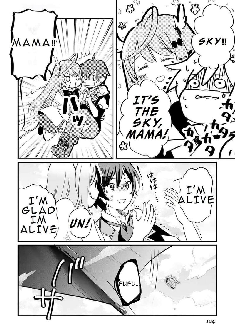 Tokage Hontou Wa Shinryuu Wo Shoukan Shita Seijuu Tsukai Ryuu No Senaka De Kaitaku Life 2 22