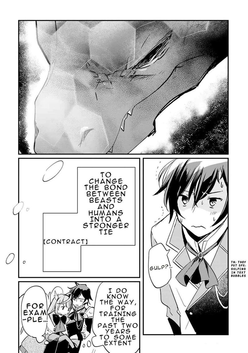 Tokage Hontou Wa Shinryuu Wo Shoukan Shita Seijuu Tsukai Ryuu No Senaka De Kaitaku Life 2 5