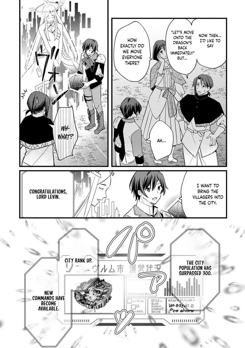 Tokage Hontou Wa Shinryuu Wo Shoukan Shita Seijuu Tsukai Ryuu No Senaka De Kaitaku Life 20 16