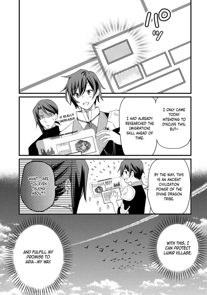 Tokage Hontou Wa Shinryuu Wo Shoukan Shita Seijuu Tsukai Ryuu No Senaka De Kaitaku Life 20 17