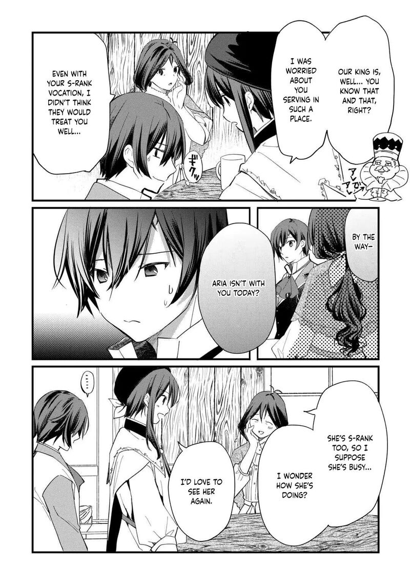 Tokage Hontou Wa Shinryuu Wo Shoukan Shita Seijuu Tsukai Ryuu No Senaka De Kaitaku Life 20 4