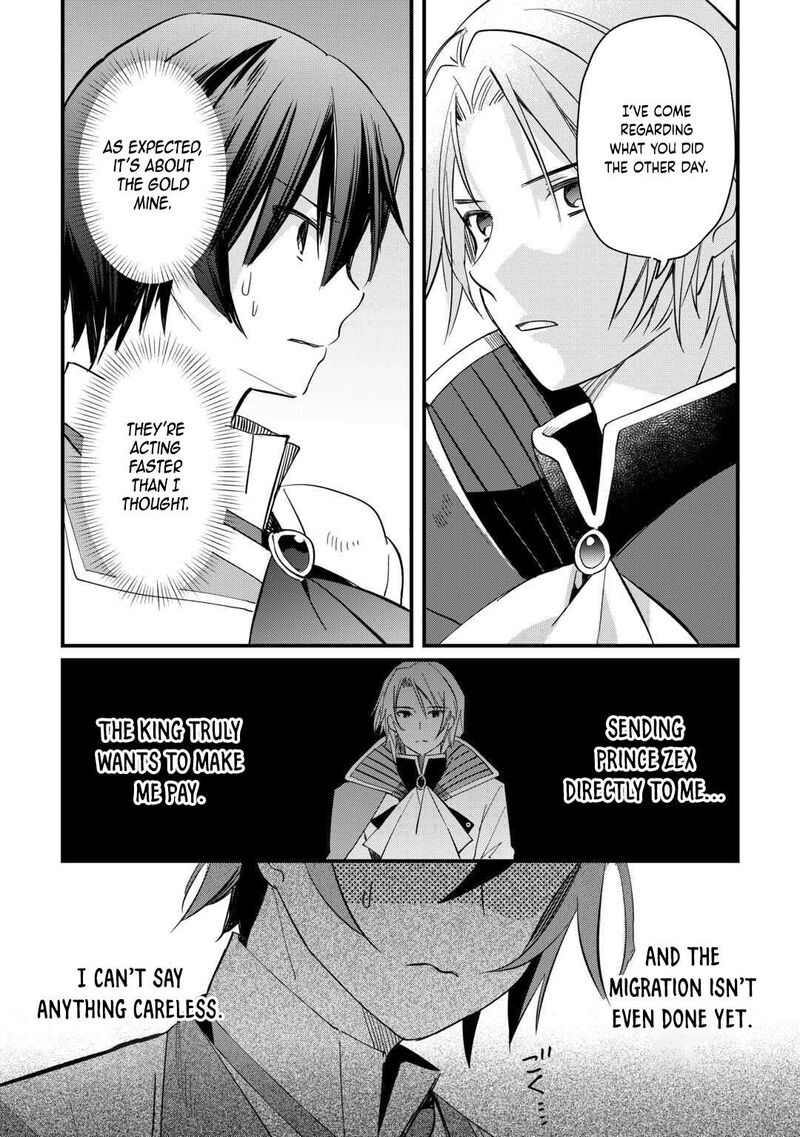 Tokage Hontou Wa Shinryuu Wo Shoukan Shita Seijuu Tsukai Ryuu No Senaka De Kaitaku Life 21 14