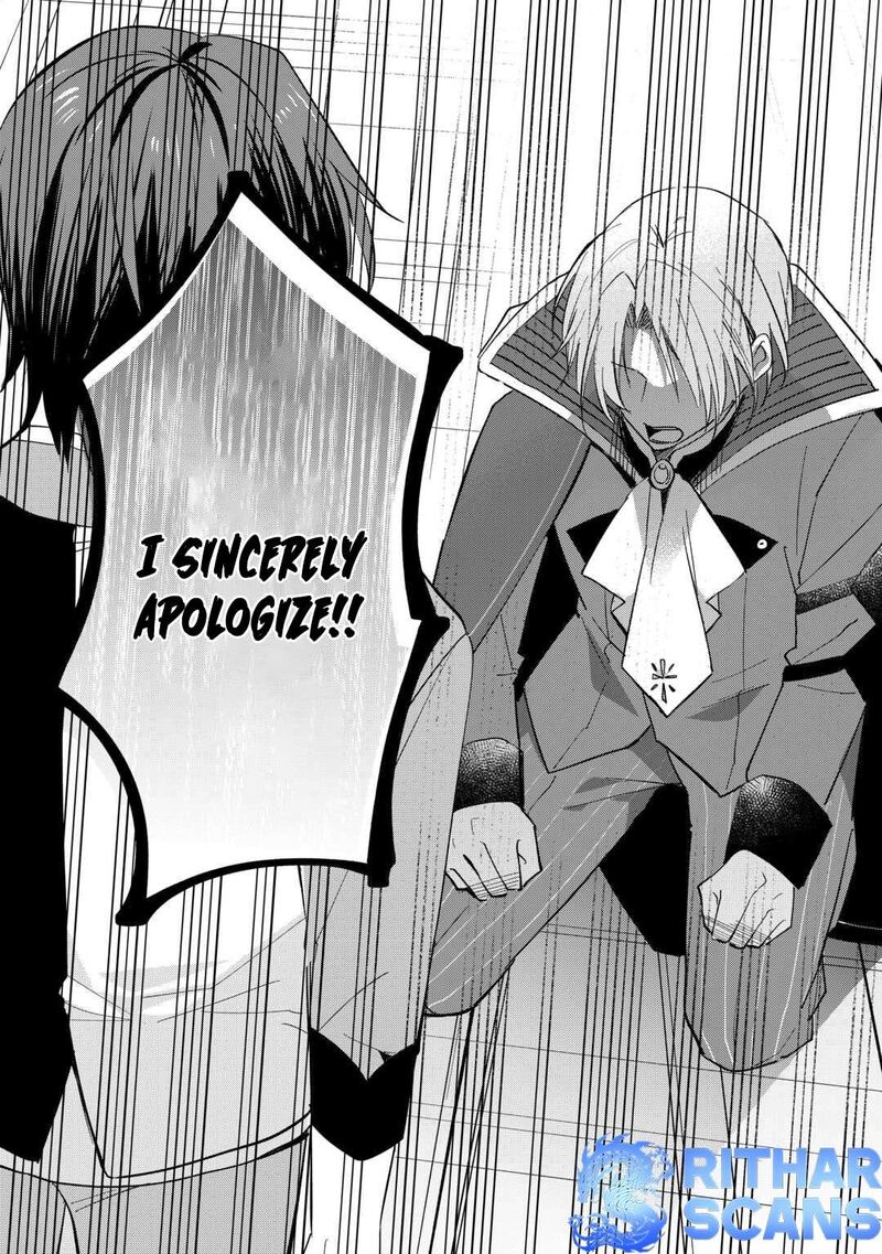 Tokage Hontou Wa Shinryuu Wo Shoukan Shita Seijuu Tsukai Ryuu No Senaka De Kaitaku Life 21 16