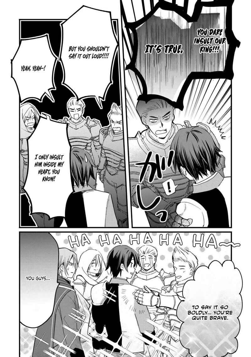 Tokage Hontou Wa Shinryuu Wo Shoukan Shita Seijuu Tsukai Ryuu No Senaka De Kaitaku Life 21 21