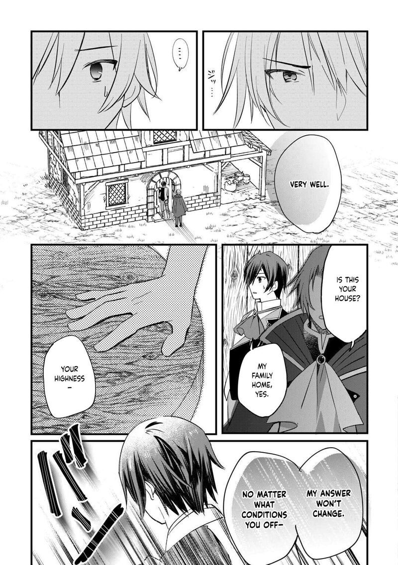 Tokage Hontou Wa Shinryuu Wo Shoukan Shita Seijuu Tsukai Ryuu No Senaka De Kaitaku Life 21 23