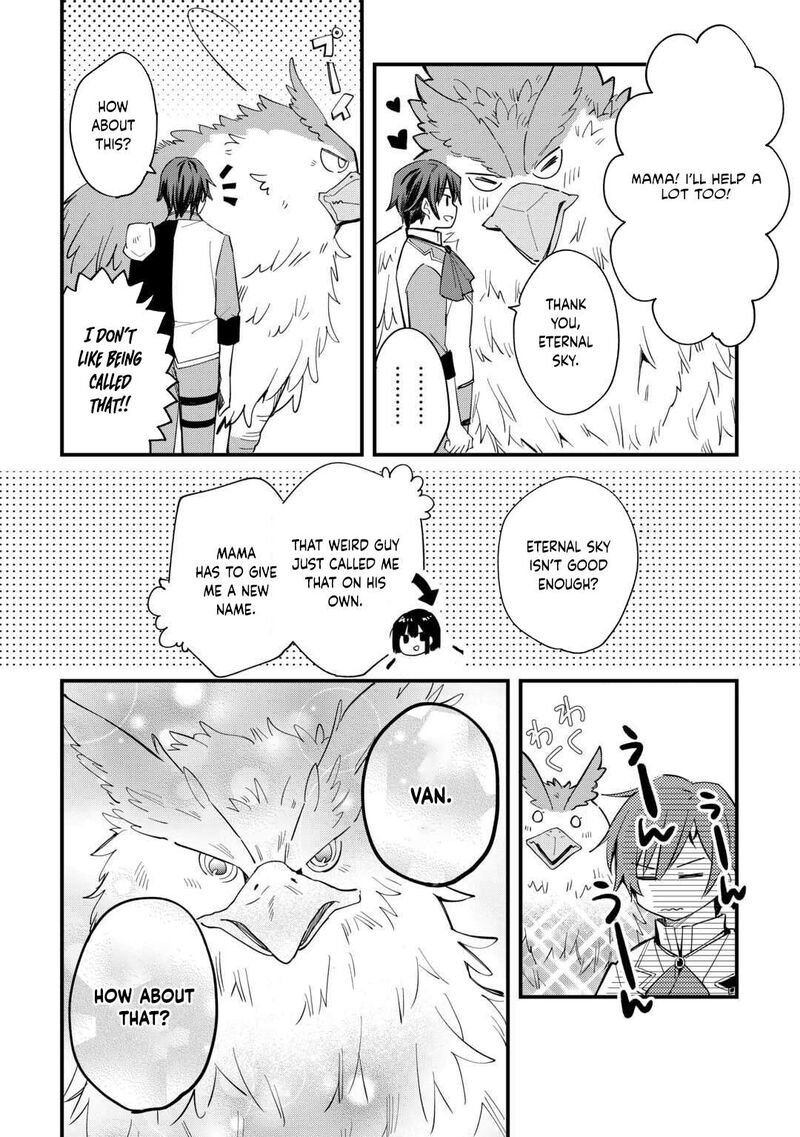 Tokage Hontou Wa Shinryuu Wo Shoukan Shita Seijuu Tsukai Ryuu No Senaka De Kaitaku Life 21 6