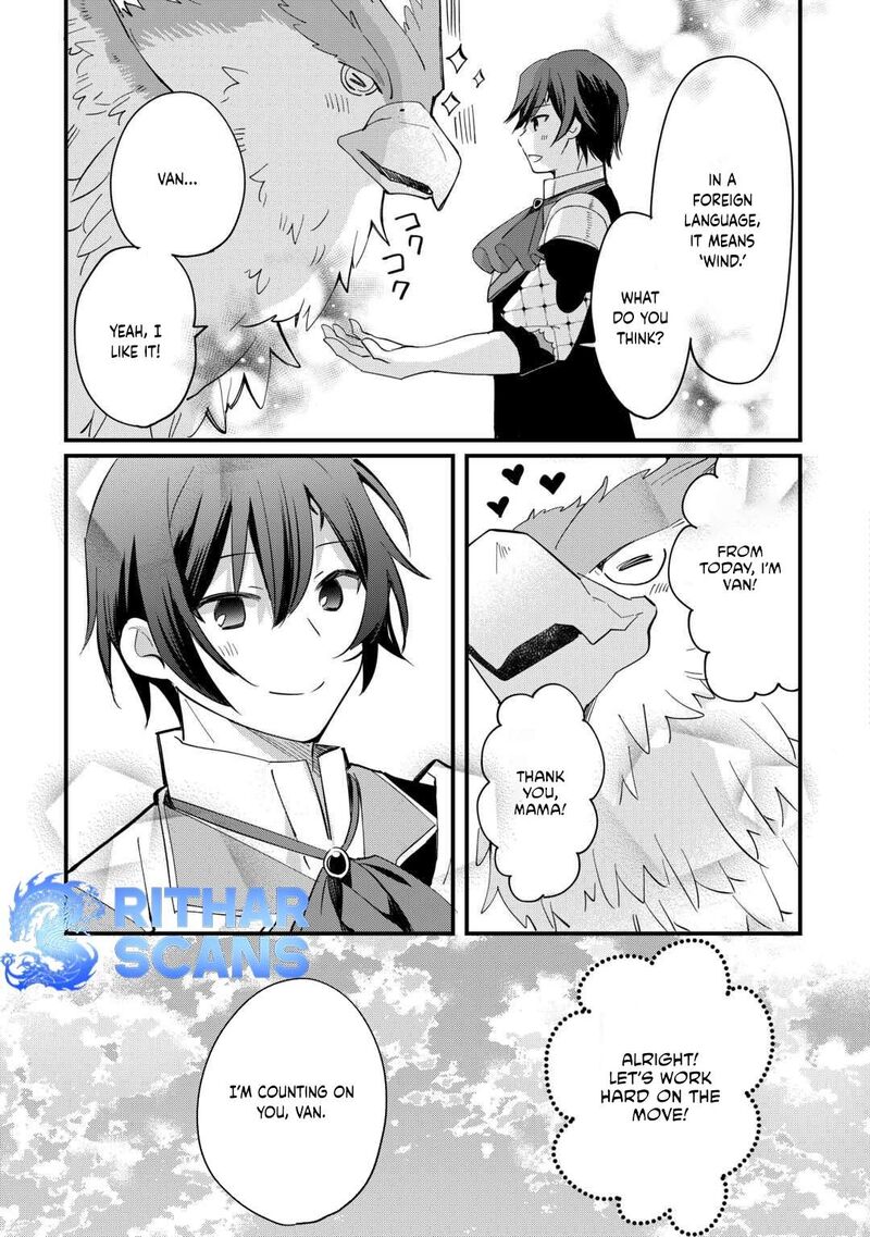 Tokage Hontou Wa Shinryuu Wo Shoukan Shita Seijuu Tsukai Ryuu No Senaka De Kaitaku Life 21 7