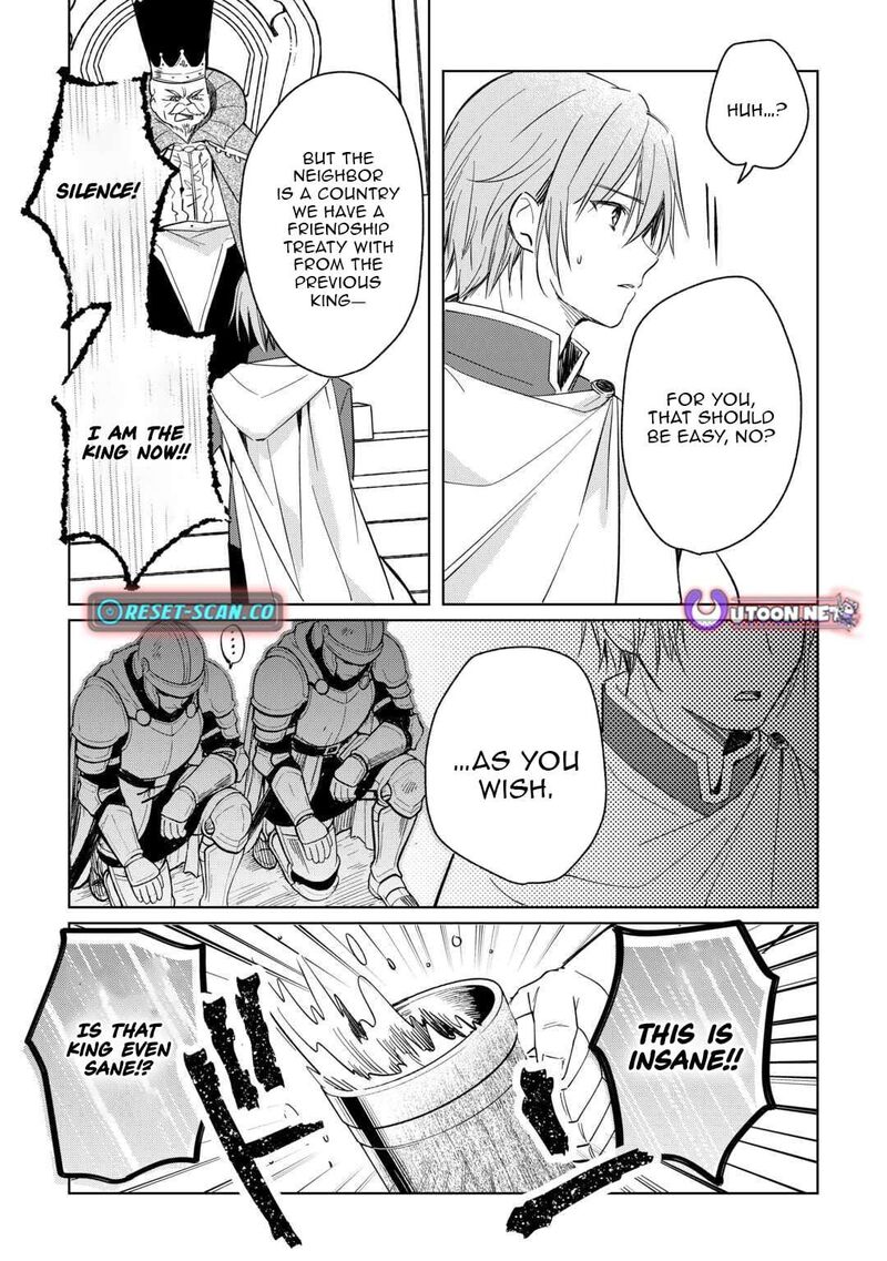 Tokage Hontou Wa Shinryuu Wo Shoukan Shita Seijuu Tsukai Ryuu No Senaka De Kaitaku Life 22 5