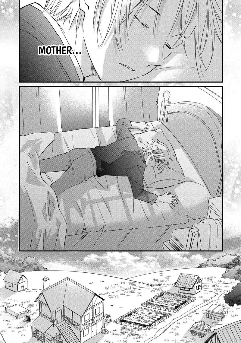 Tokage Hontou Wa Shinryuu Wo Shoukan Shita Seijuu Tsukai Ryuu No Senaka De Kaitaku Life 23 12