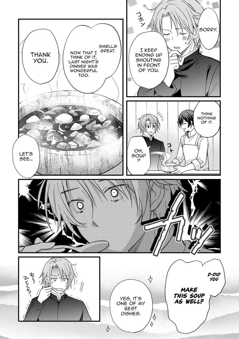 Tokage Hontou Wa Shinryuu Wo Shoukan Shita Seijuu Tsukai Ryuu No Senaka De Kaitaku Life 23 14