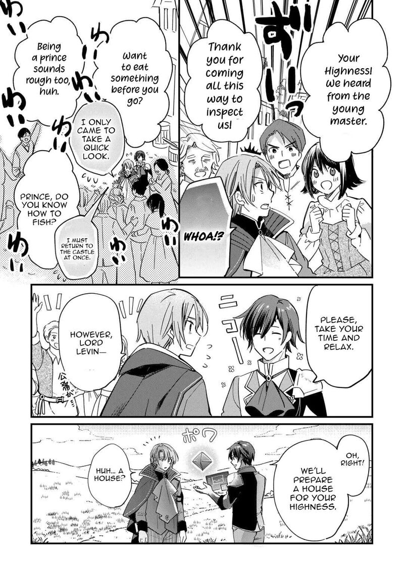 Tokage Hontou Wa Shinryuu Wo Shoukan Shita Seijuu Tsukai Ryuu No Senaka De Kaitaku Life 23 2