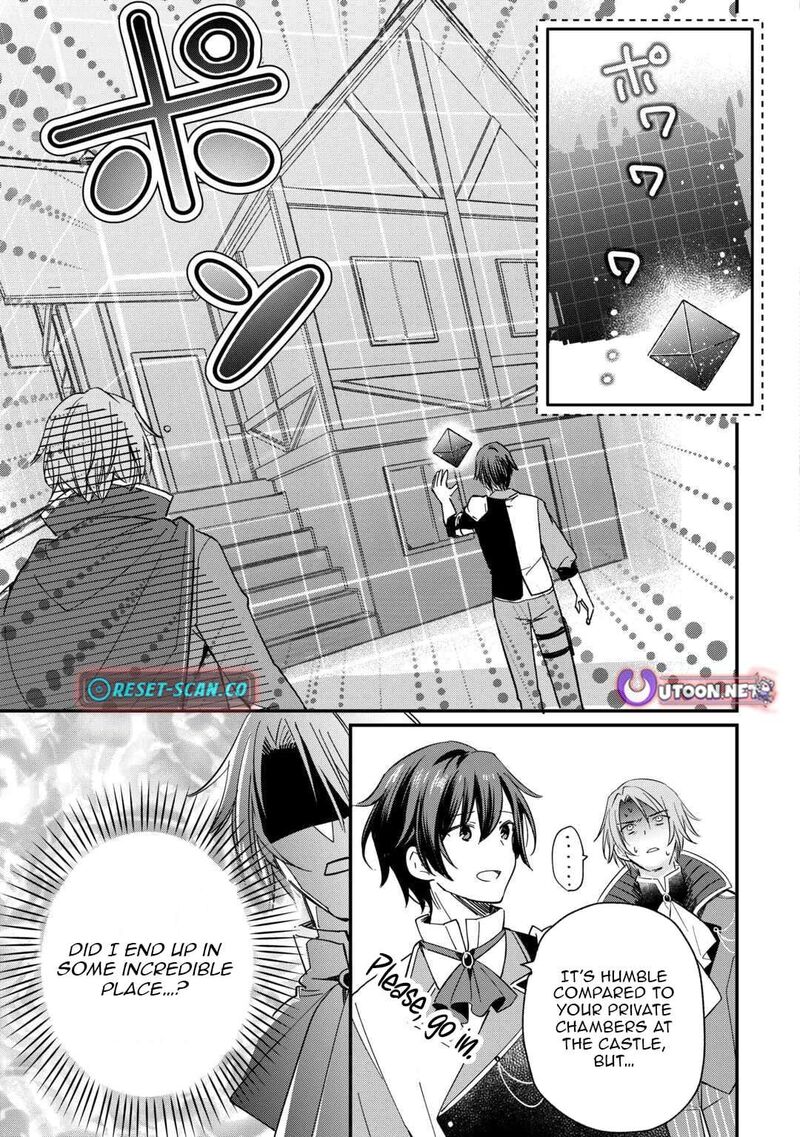 Tokage Hontou Wa Shinryuu Wo Shoukan Shita Seijuu Tsukai Ryuu No Senaka De Kaitaku Life 23 3