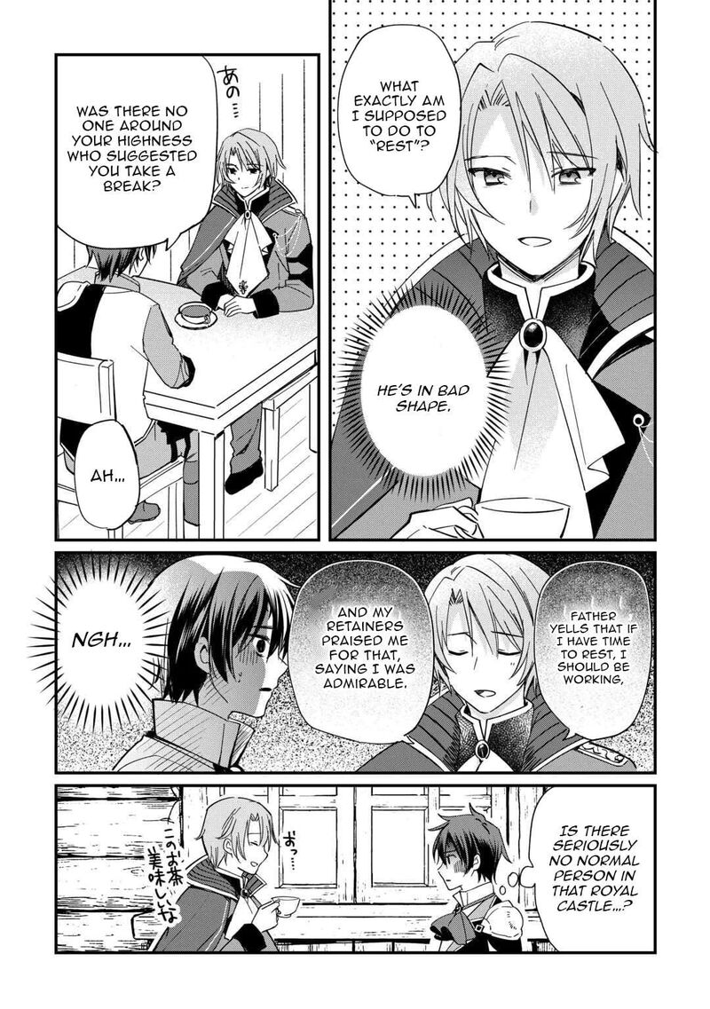 Tokage Hontou Wa Shinryuu Wo Shoukan Shita Seijuu Tsukai Ryuu No Senaka De Kaitaku Life 23 8