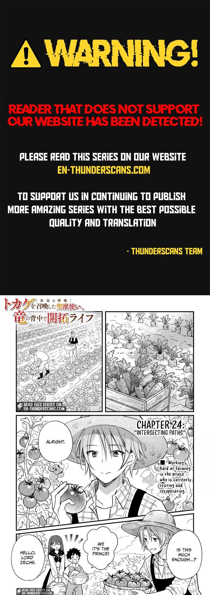 Tokage Hontou Wa Shinryuu Wo Shoukan Shita Seijuu Tsukai Ryuu No Senaka De Kaitaku Life 24 1