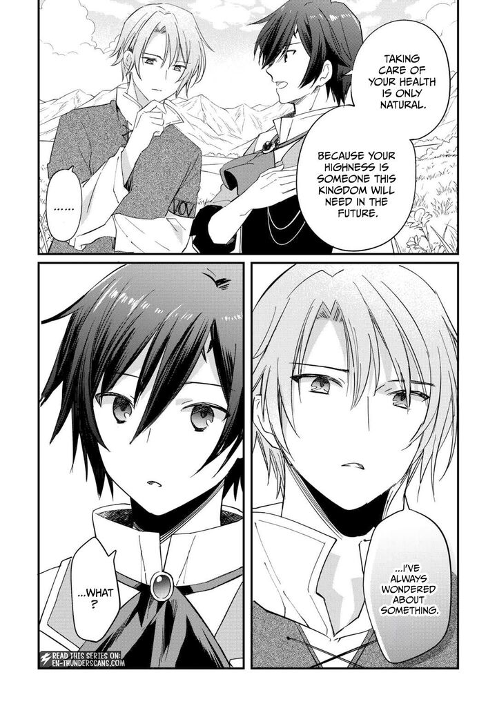 Tokage Hontou Wa Shinryuu Wo Shoukan Shita Seijuu Tsukai Ryuu No Senaka De Kaitaku Life 24 13