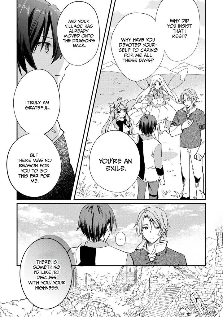 Tokage Hontou Wa Shinryuu Wo Shoukan Shita Seijuu Tsukai Ryuu No Senaka De Kaitaku Life 24 14