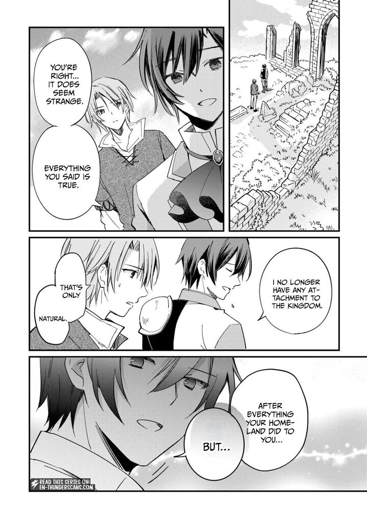 Tokage Hontou Wa Shinryuu Wo Shoukan Shita Seijuu Tsukai Ryuu No Senaka De Kaitaku Life 24 15