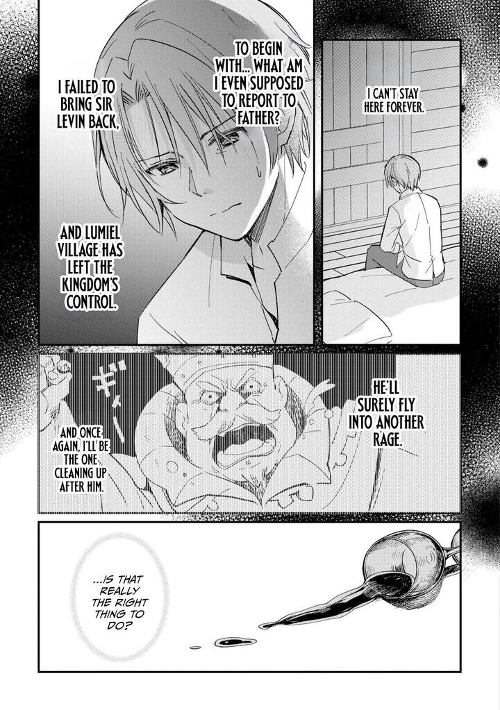Tokage Hontou Wa Shinryuu Wo Shoukan Shita Seijuu Tsukai Ryuu No Senaka De Kaitaku Life 24 4